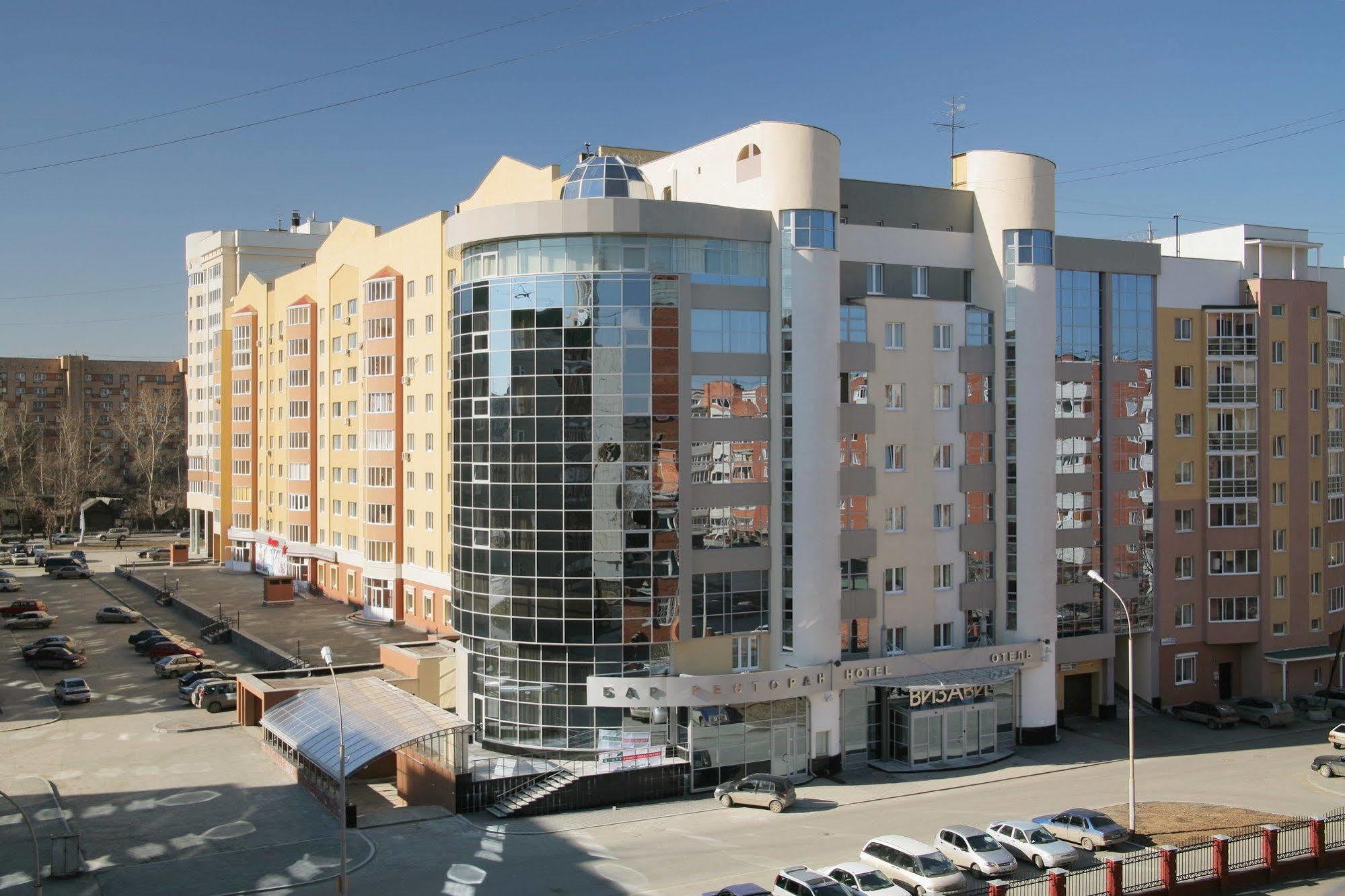 Vizavi Hotel Ekaterinburg Exterior foto